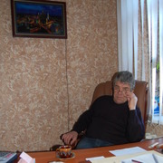 Валерий Иванович Фигура on My World.