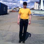 олег сиряк on My World.