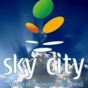 Скай сити. Sky City логотип. Скай-Сити Россия. Скай Сити песня.