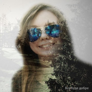 София Тесля on My World.