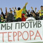 Сергей. А. on My World.