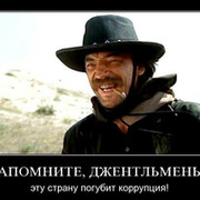 Александр Борисов on My World.