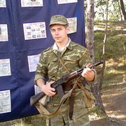 Денис Селицкий on My World.