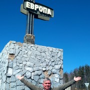 Сергей Тимачев on My World.