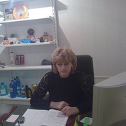 Тамара Иванова on My World.