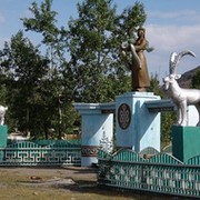 УТ и СР on My World.