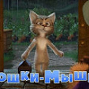 ИВАН Я on My World.
