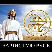 Ведослав . on My World.