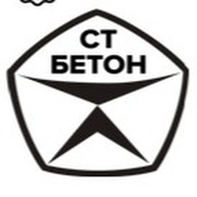 ООО СТ БЕТОН on My World.