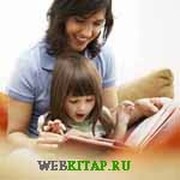 Web Kitap on My World.