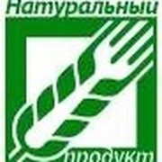 Фирма натурален. Натурально компания.