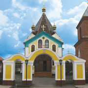 Храм Всех Святых Петропавловская и Булаевская епархия on My World.