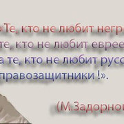 Алексей Богатырёв on My World.