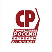 РО СП СР - ЗА ПРАВДУ  в ЯНАО on My World.