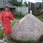 Елена Шаймарданова on My World.