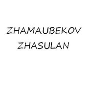 Zhasulan Zhamaubekov on My World.