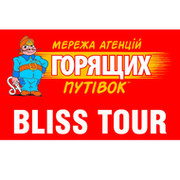 Bliss Tour турагентство on My World.